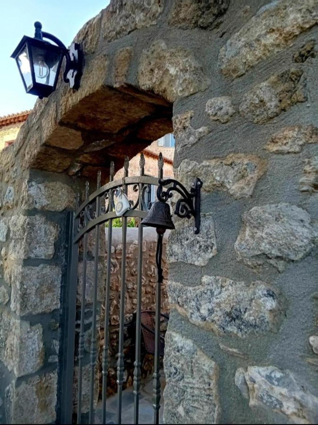 Riglia's Dream Catcher Ferienhaus Riglia